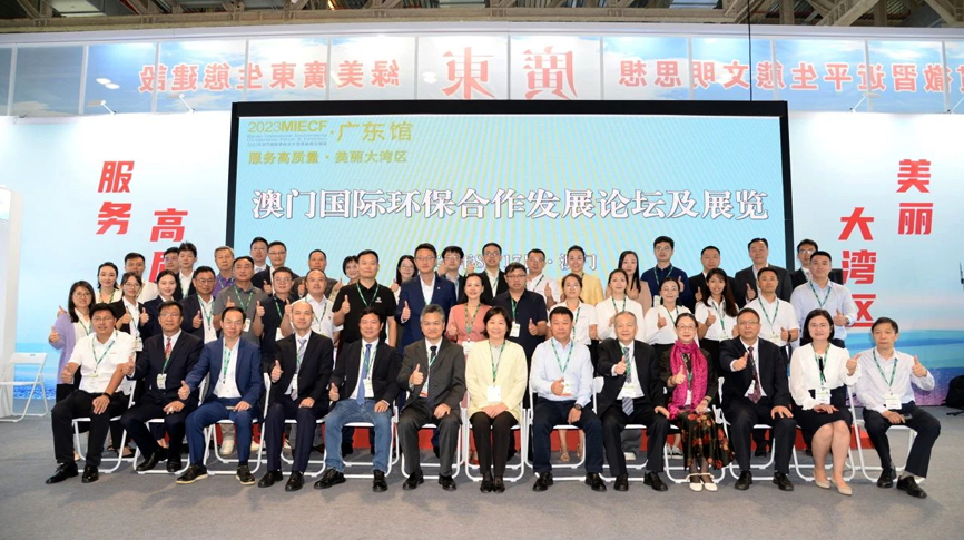 雷茨應(yīng)邀參加2023年澳門國際環(huán)保展（MIECF），澳門特首賀一誠親臨雷茨展位視察參觀